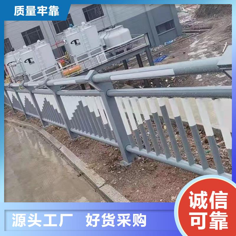 桥梁公路栏杆高级定制当地品牌