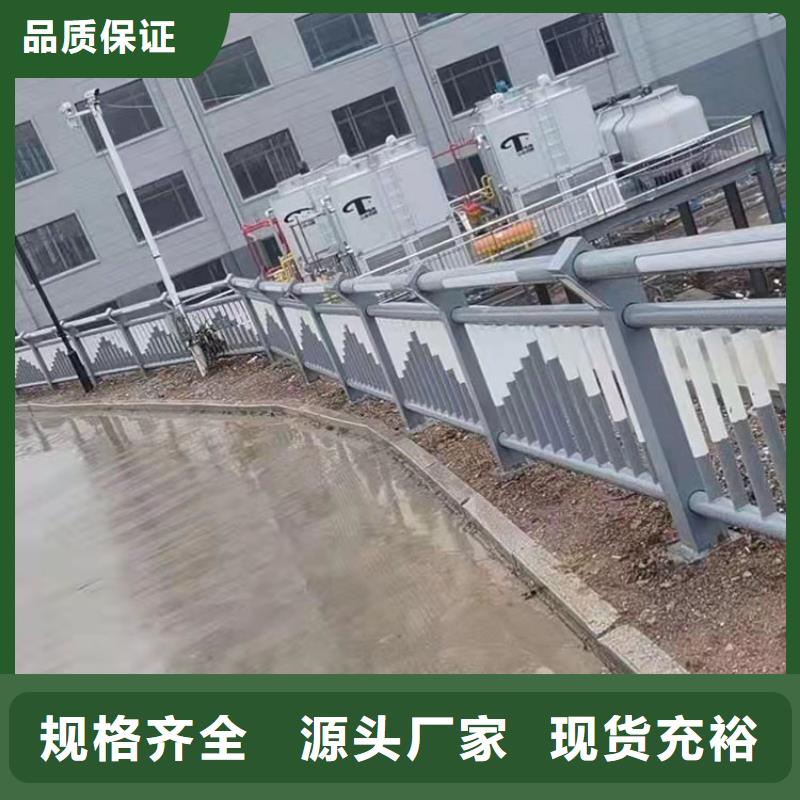 城市道路桥梁防撞护栏一米多少钱放心得选择