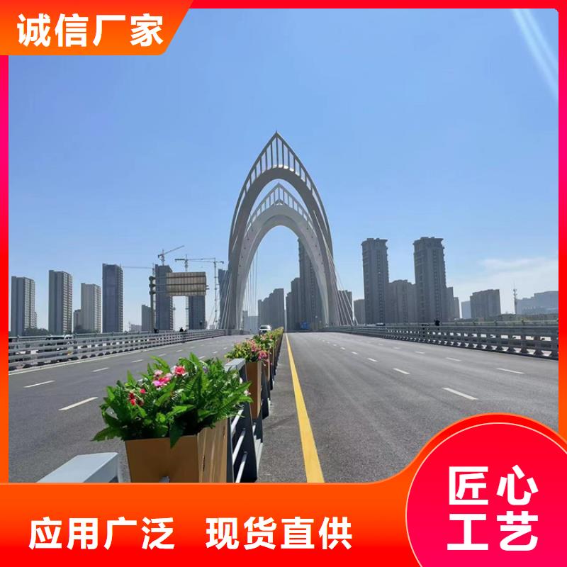 道路河道栏杆
批发优惠产品优势特点