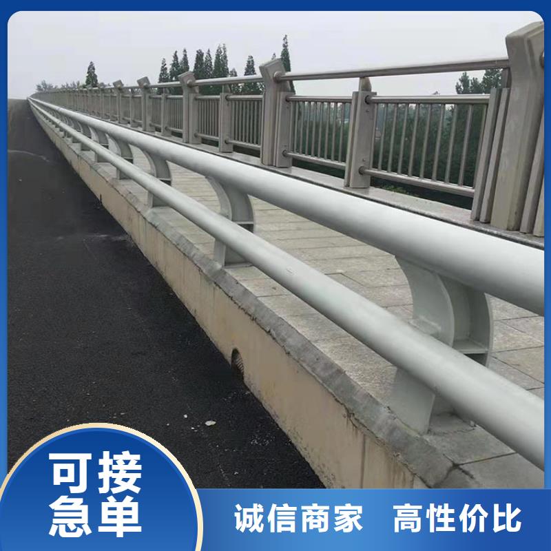 现货供应公路防撞护栏_诚信企业质量上乘