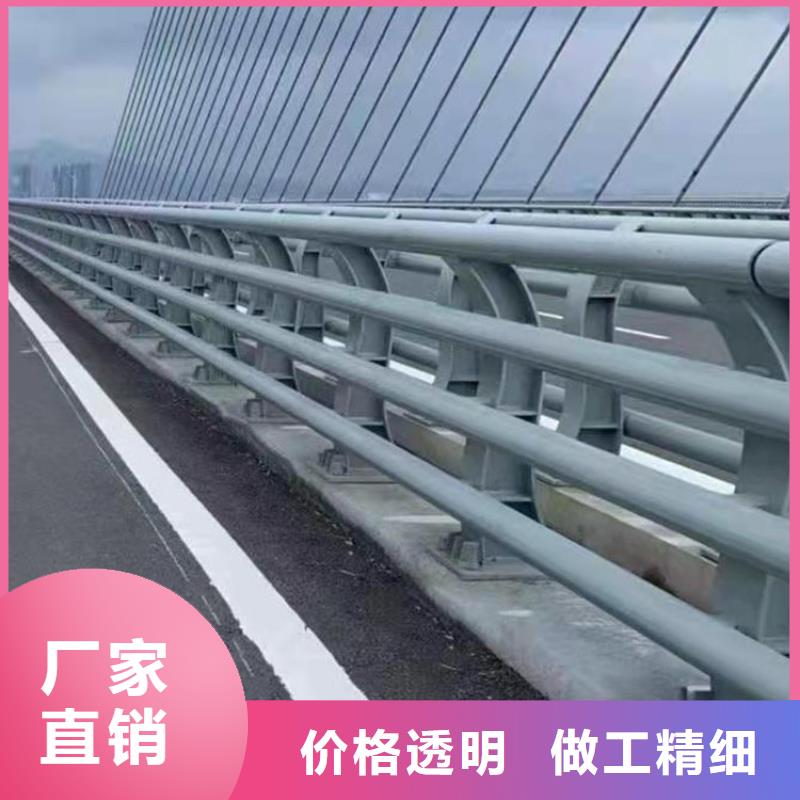 道路河道护栏工厂电话当地厂家