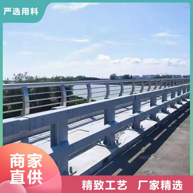 河道不锈钢栏杆厂家-现货充足低价货源