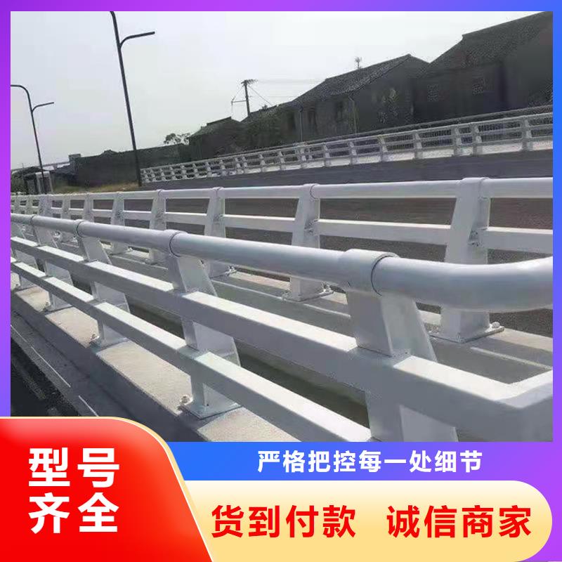 公路工程栏杆生产直销当地制造商