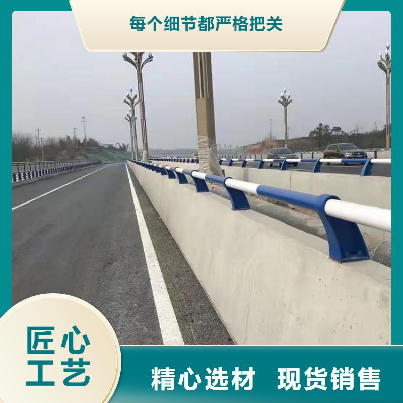 道路交通隔离护栏规格齐全做工细致