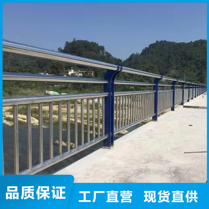 不锈钢碳素钢复合管友康定制厂家工艺先进