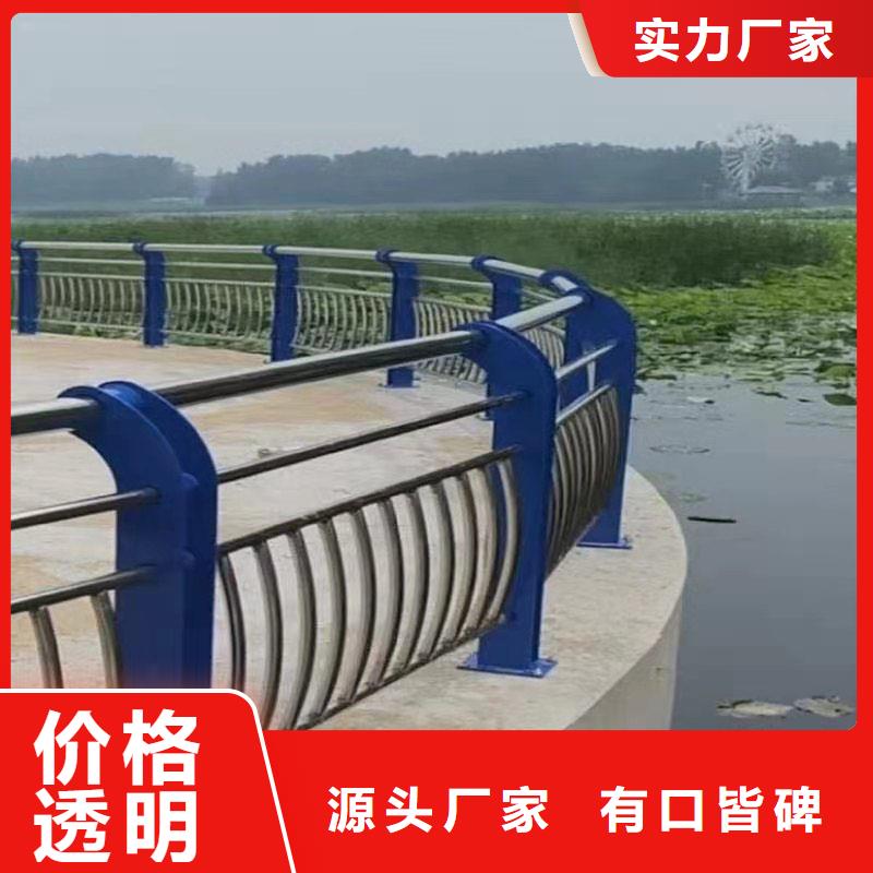 欢迎选购##防撞栏杆厂家厂家售后完善