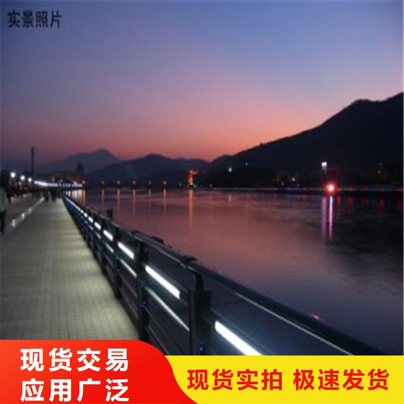 高阳县201桥梁栏杆供货稳定就近发货