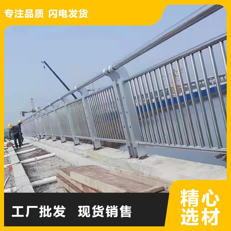 景观栏杆批发选购同城厂家
