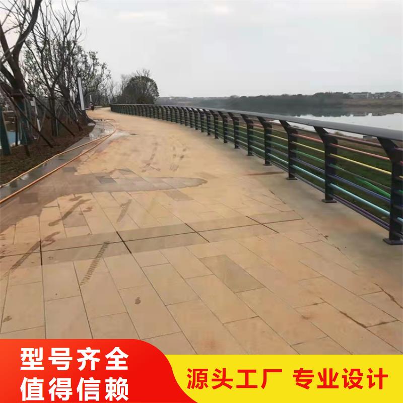 精选镀锌钢索栏杆厂家高性价比