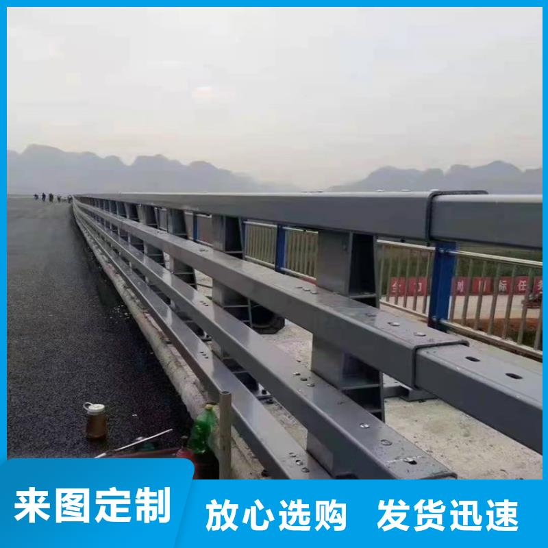 道路隔离护栏-道路隔离护栏厂家直销当地供应商