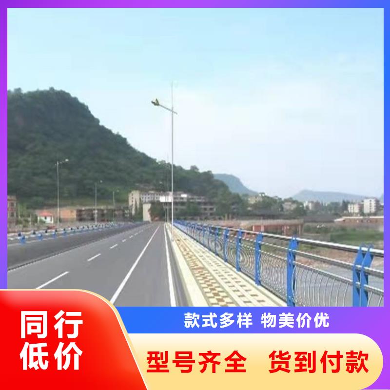 铁路隔离不锈钢护栏免费询价附近生产厂家