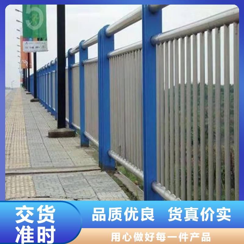 临高县铁路隔离不锈钢护栏制造工厂附近供应商