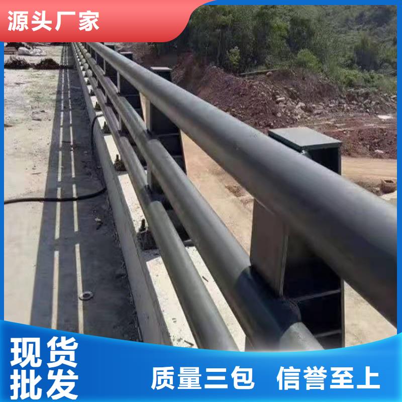 公路隔离防撞护栏厂家找友康管业有限公司同城制造商