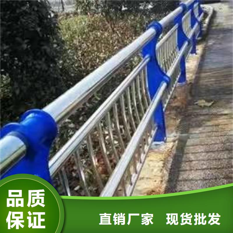 专业销售铁路隔离不锈钢护栏-大型厂家同城货源