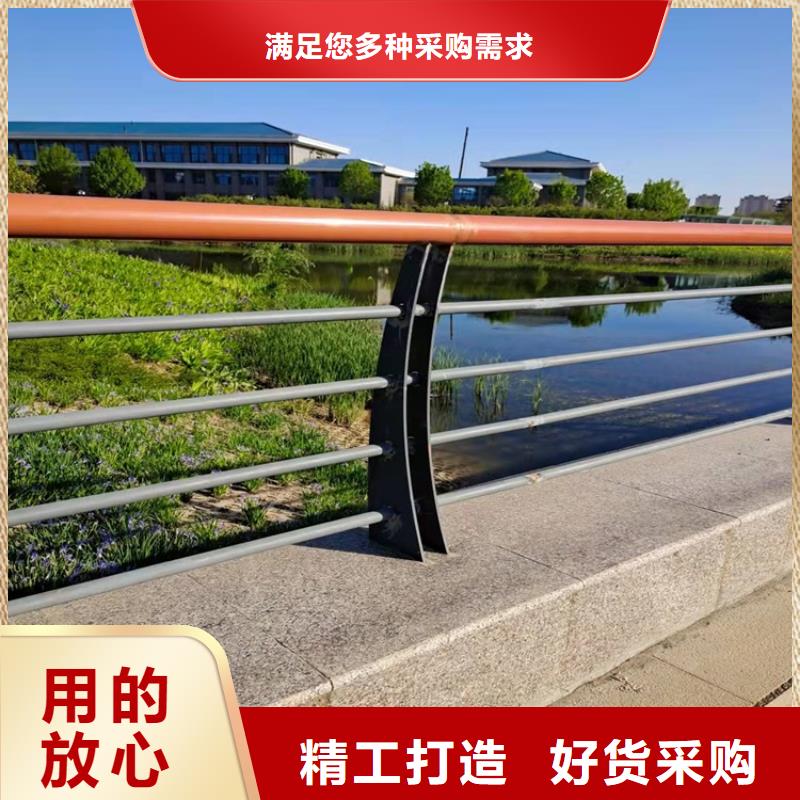 供应304不锈钢复合管栏杆_优质厂家厂家规格全