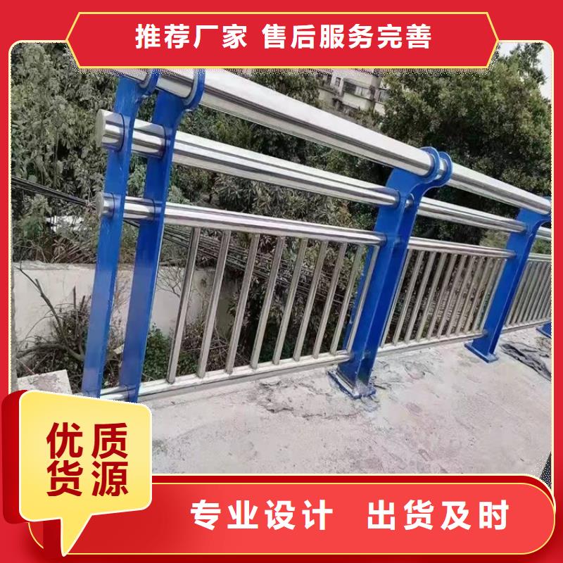 澄迈县公路隔离防撞护栏价低同行用心制造