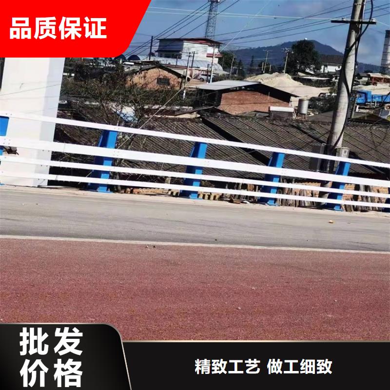 道路隔离护栏厂家一手货源同城制造商