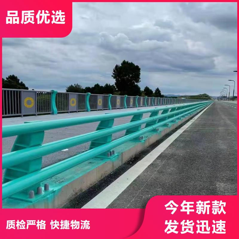 销售道路隔离护栏_生产厂家高标准高品质