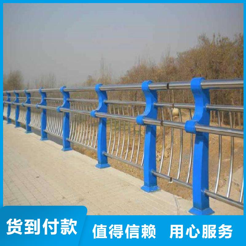 公路防撞护栏设计生产安装一条龙服务源头把关放心选购