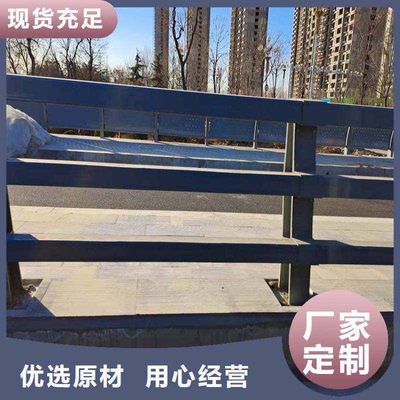 公路防撞护栏厂家直销,品质保证,价格优惠,用心做好细节