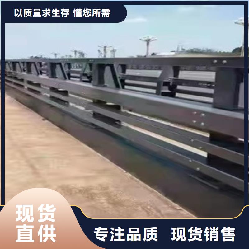 批发桥梁护栏的厂家实力厂商