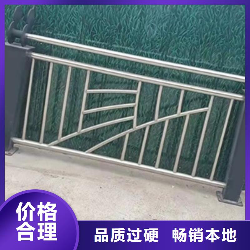 生产市政护栏的销售厂家欢迎来电询价