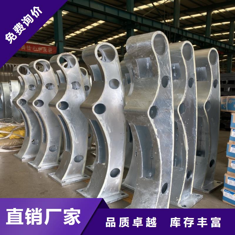 桥梁护栏立柱品牌供应商精选货源