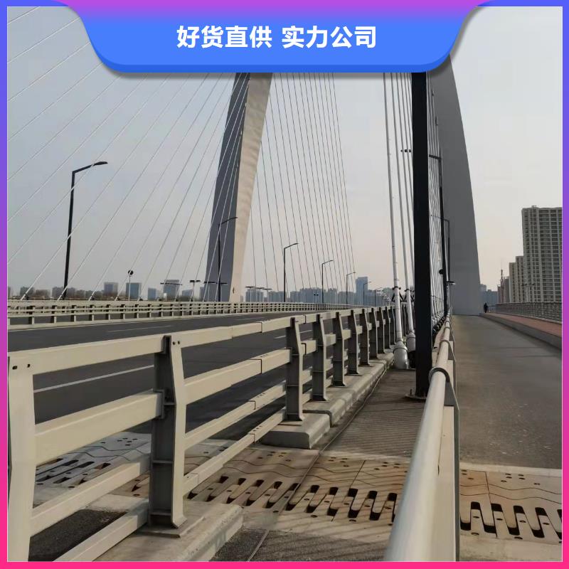 防撞复合管道路护栏全国发货保证工期当地厂家