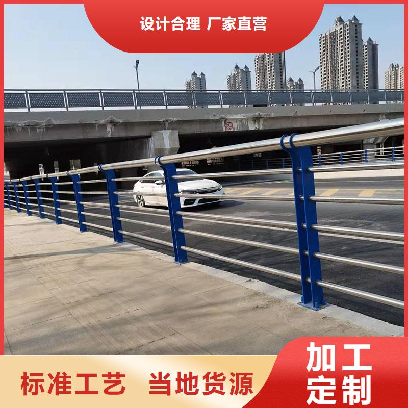 道路护栏订购热线批发商