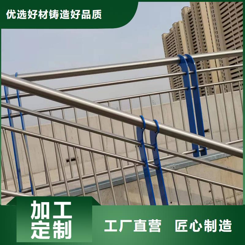 口碑好的道路护栏生产厂家规格齐全实力厂家