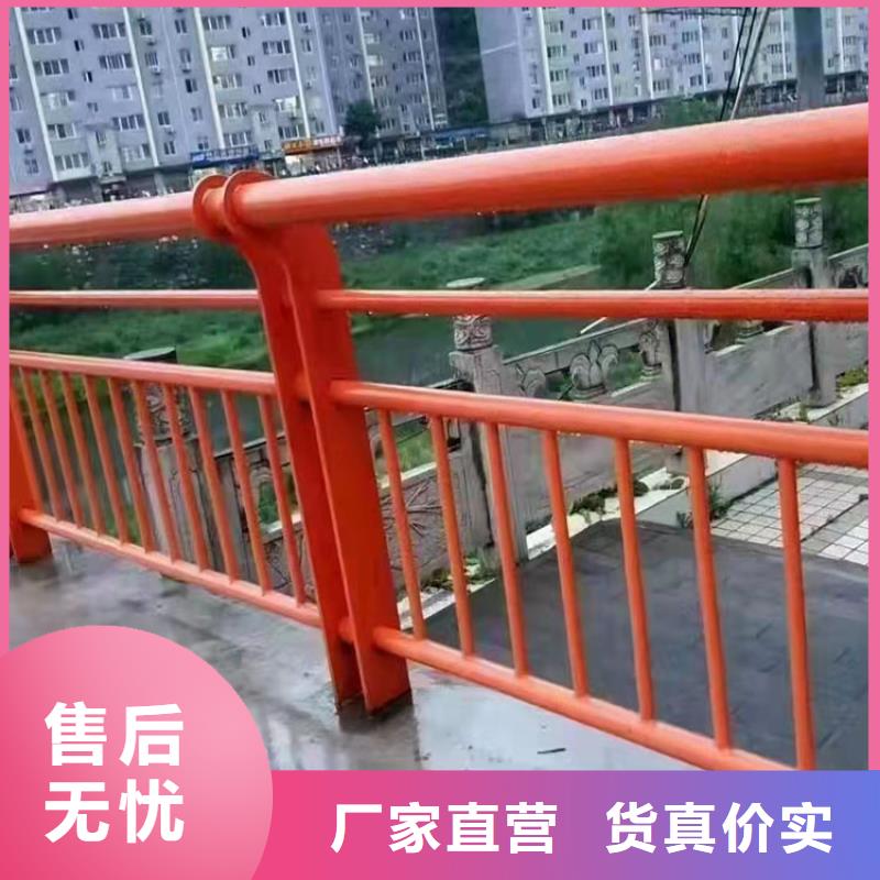 不锈钢景观护栏承接当日价格