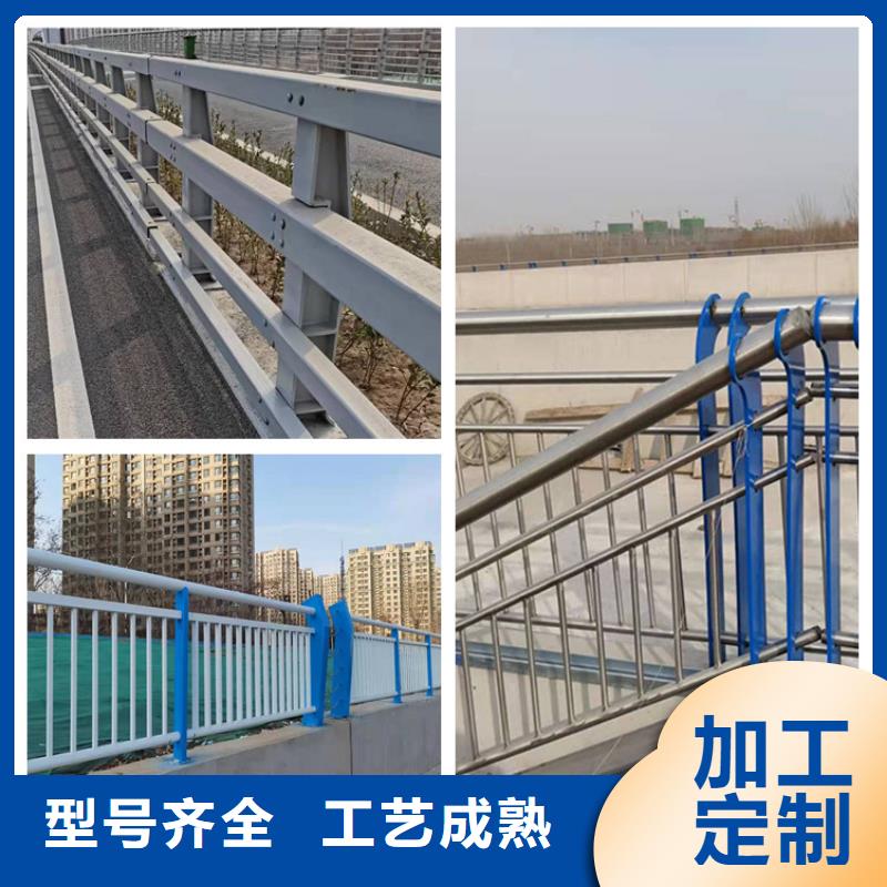 高品质道路护栏供应商当地生产商