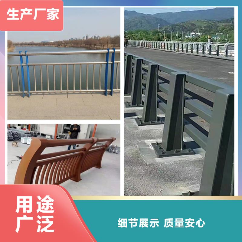 优选昌江县人行道公路防撞护栏/立柱高品质现货销售