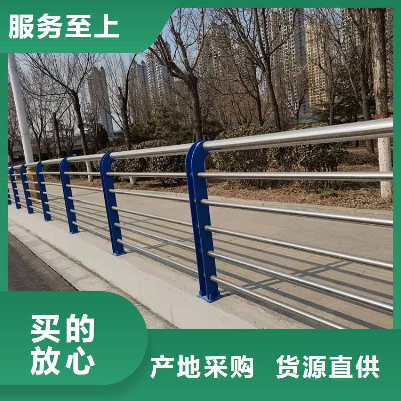 道路护栏行业资讯厂家案例