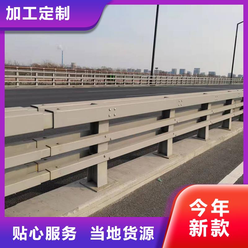 规格齐全的公路桥梁护栏生产厂家精品优选