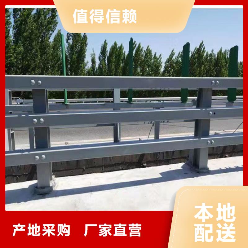 防撞道路护栏价格是多少2024以更新（今日/推荐）细节严格凸显品质