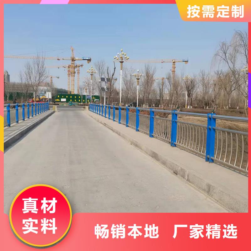 防撞道路防护栏哪家好2024以更新（今日/推荐）专业的生产厂家