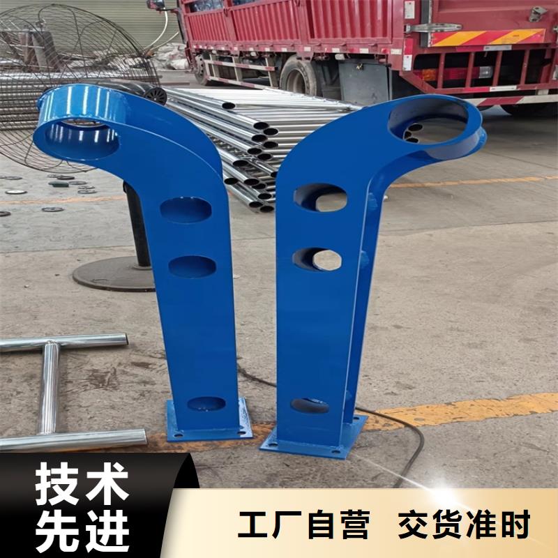 河道桥梁防撞护栏坚固耐用今日已更新质量上乘