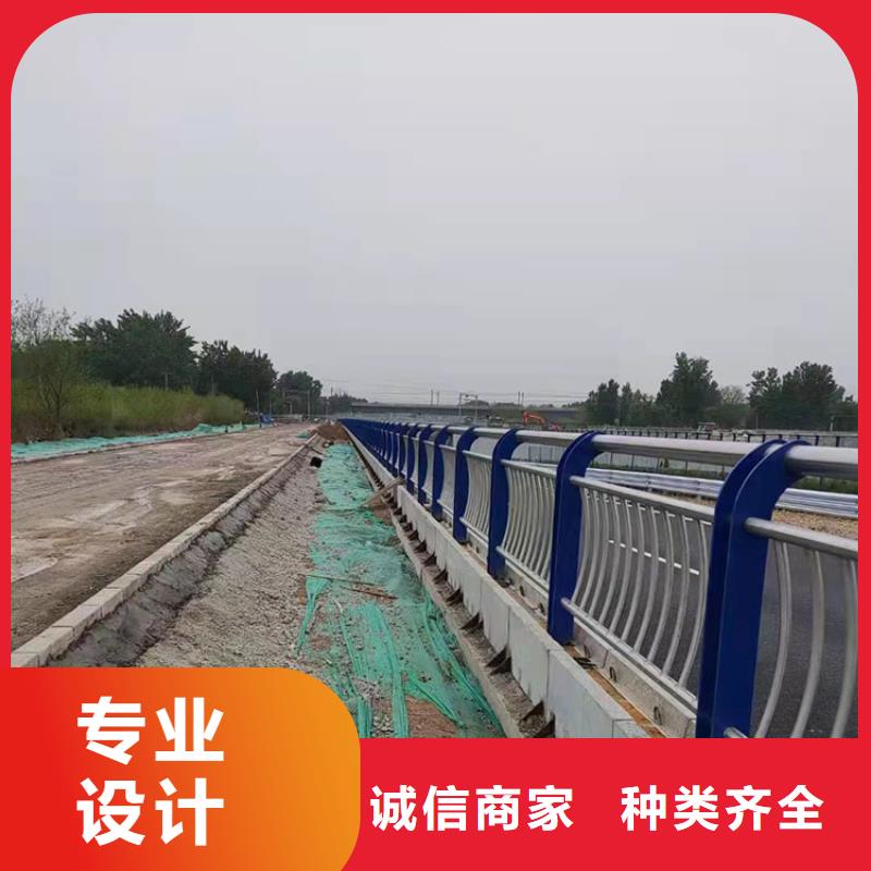 公路用护栏厂家-一致好评产品