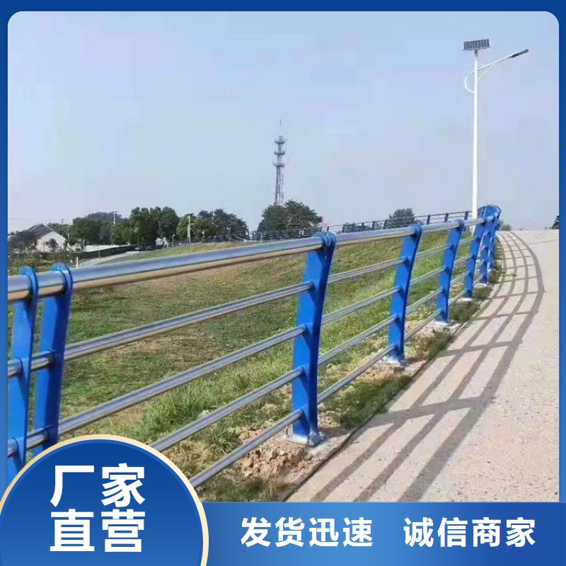 道路安全护栏品质有保障支持加工定制