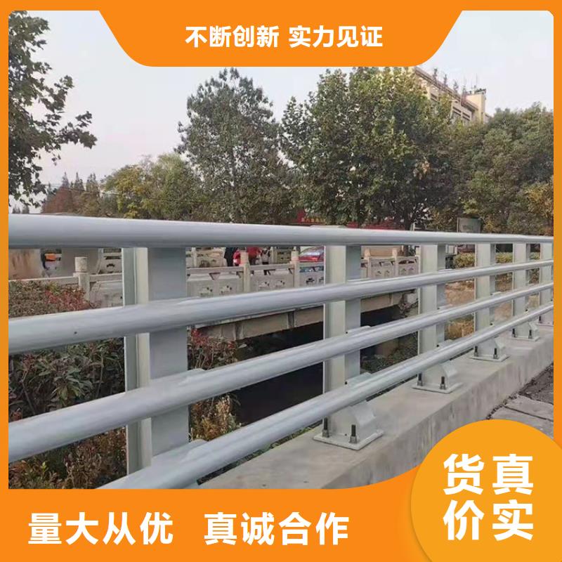 道路安全护栏质量可靠的厂家口碑好实力强