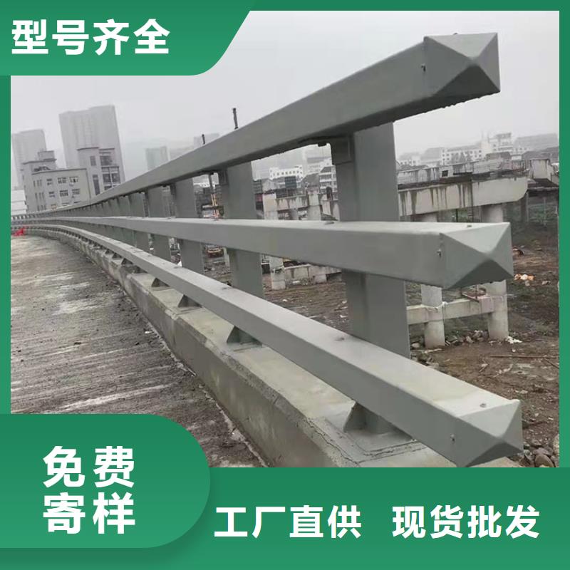 公路防撞护栏质高价优订购