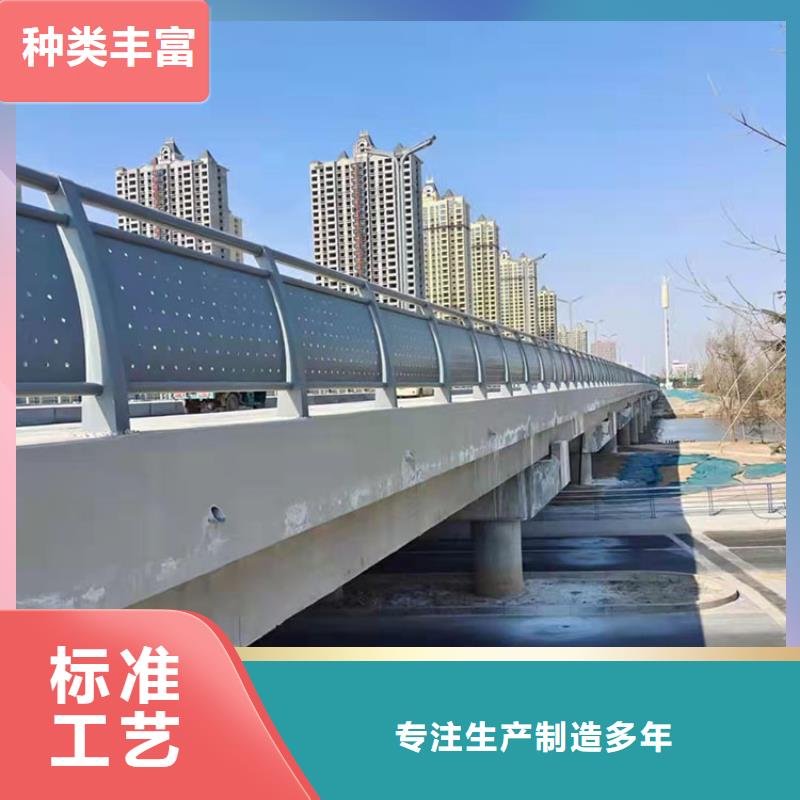 厂家批发公路用护栏价格优惠当地品牌