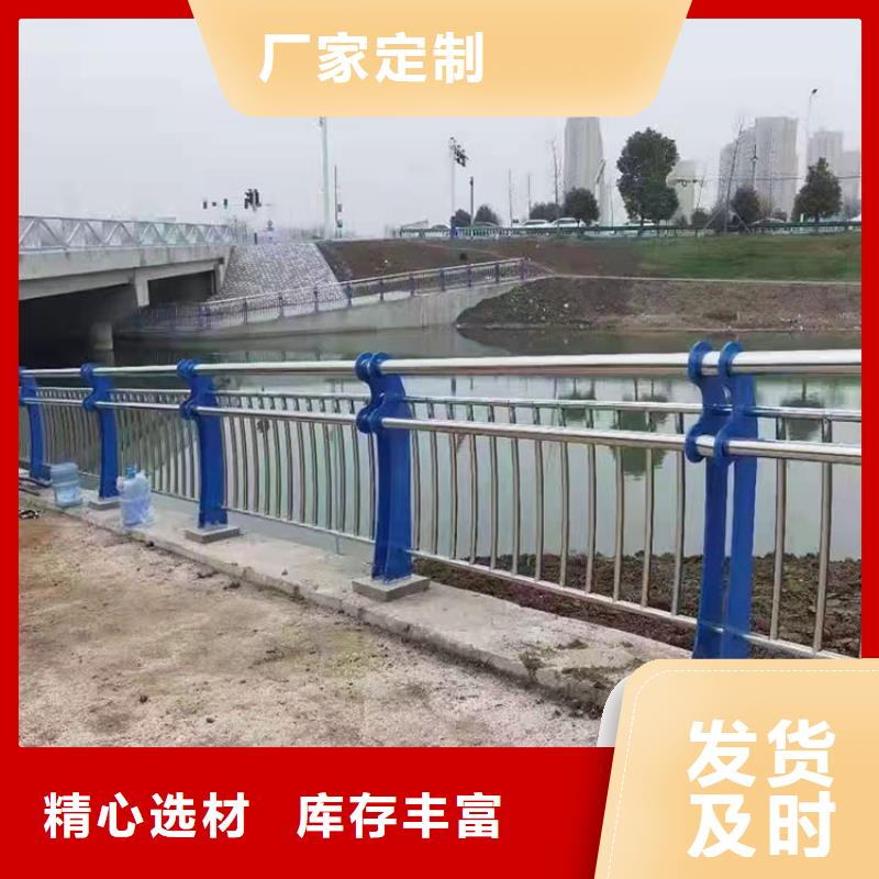 经验丰富的马路边护栏批发商当地品牌