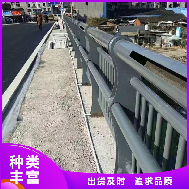 常年供应道路安全护栏-报量定制批发