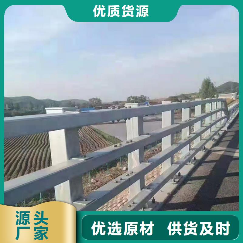 公路防撞护栏生产直销甄选好厂家