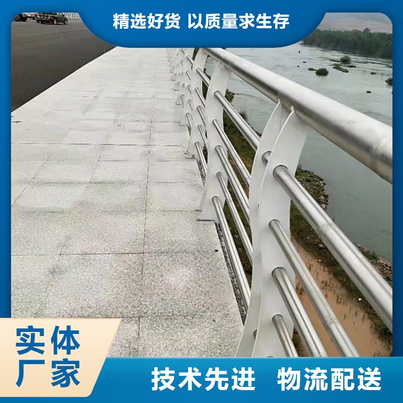 欢迎访问#复合桥梁护栏#实体厂家当地制造商