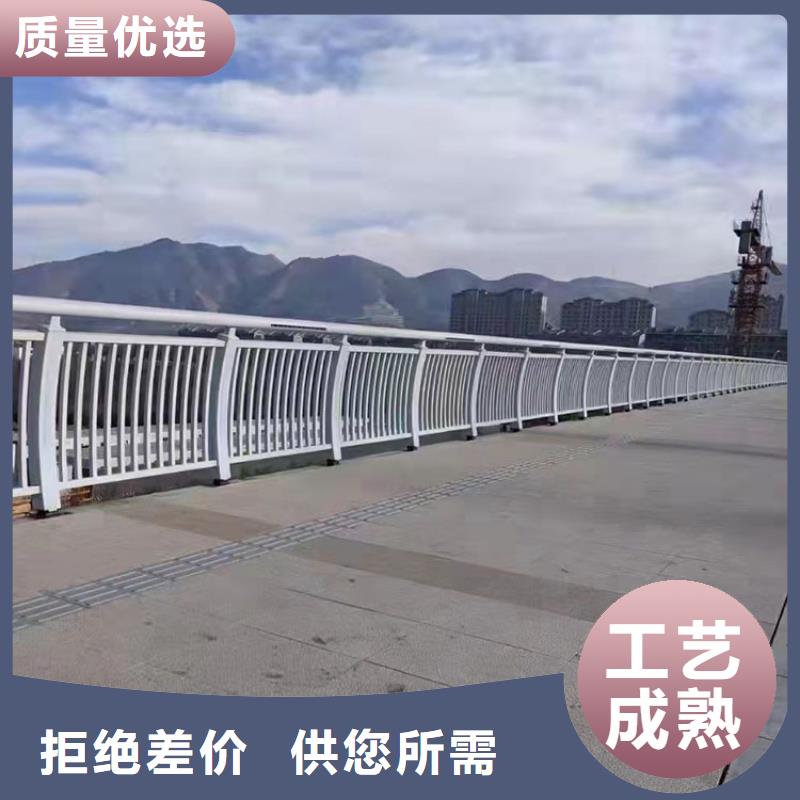 质优价廉的复合桥梁护栏厂家贴心服务