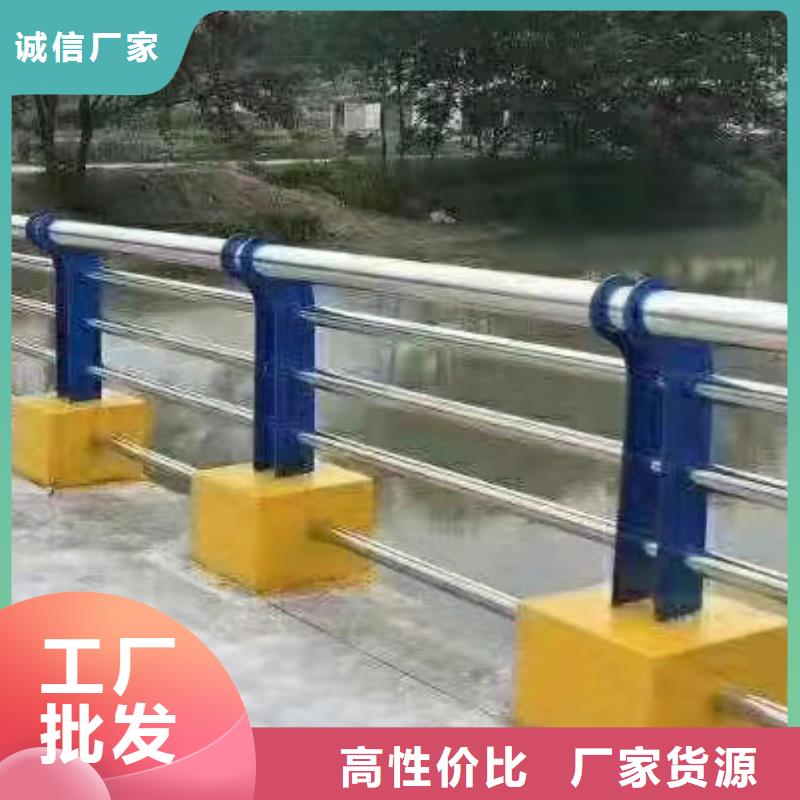 定制公路用护栏_生产厂家同城品牌