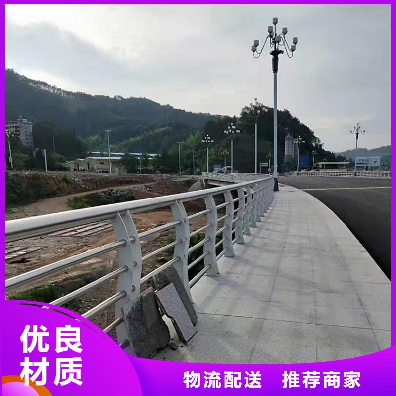 为您提供五指山市河道两侧围栏厂家可零售可批发